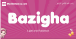 Bazigha arabic girls name and meaning, muslim girl name Bazigha