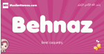 Behnaz arabic girls name and meaning, muslim girl name Behnaz