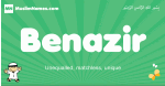 Benazir arabic boys name and meaning, quranic boys name Benazir