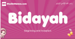 Bidayah arabic girls name and meaning, muslim girl name Bidayah