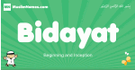 Bidayat arabic boys name and meaning, quranic boys name Bidayat