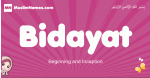 Bidayat arabic girls name and meaning, quranic girls name Bidayat