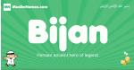 Bijan arabic boys name and meaning, quranic boys name Bijan