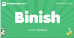 Binish arabic girl name and meaning, quranic girls name Binish