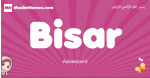 Bisar arabic girls name and meaning, muslim girl name Bisar
