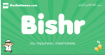 Bishr arabic boys name and meaning, quranic boys name Bishr