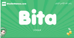 Bita arabic girl name and meaning, quranic girls name Bita