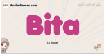 Bita muslim girls name and meaning, islamic girls name Bita