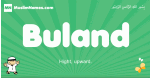 Buland arabic boys name and meaning, quranic boys name Buland