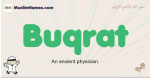 Buqrat muslim boys name and meaning, islamic boys name Buqrat