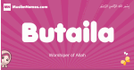 Butaila arabic girls name and meaning, muslim girl name Butaila