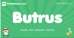 Butrus arabic boys name and meaning, quranic boys name Butrus