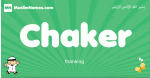 Chaker arabic boys name and meaning, quranic boys name Chaker