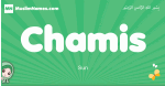 Chamis arabic girl name and meaning, quranic girls name Chamis