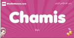 Chamis arabic girls name and meaning, muslim girl name Chamis