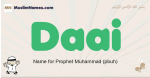 Daai muslim boys name and meaning, islamic boys name Daai