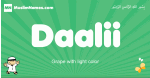 Daalii arabic boys name and meaning, quranic boys name Daalii