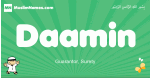 Daamin arabic boys name and meaning, quranic boys name Daamin