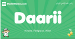 Daarii arabic boys name and meaning, quranic boys name Daarii