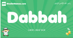 Dabbah arabic boys name and meaning, quranic boys name Dabbah