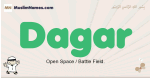 Dagar muslim boys name and meaning, islamic boys name Dagar