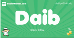 Daib arabic boys name and meaning, quranic boys name Daib