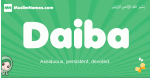 Daiba arabic girl name and meaning, quranic girls name Daiba