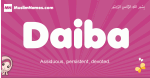 Daiba arabic girls name and meaning, muslim girl name Daiba