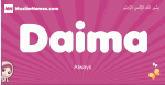 Daima arabic girls name and meaning, muslim girl name Daima