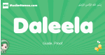 Daleela arabic girl name and meaning, quranic girls name Daleela