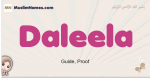Daleela muslim girls name and meaning, islamic girls name Daleela