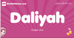 Daliyah arabic girls name and meaning, muslim girl name Daliyah