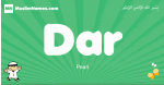 Dar arabic boys name and meaning, quranic boys name Dar