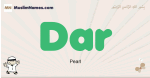 Dar muslim boys name and meaning, islamic boys name Dar
