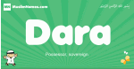 Dara arabic boys name and meaning, quranic boys name Dara