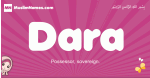 Dara arabic girls name and meaning, quranic girls name Dara