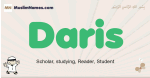 Daris muslim boys name and meaning, islamic boys name Daris