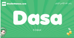 Dasa arabic girl name and meaning, quranic girls name Dasa