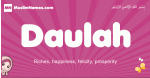 Daulah arabic girls name and meaning, quranic girls name Daulah