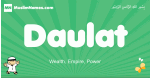 Daulat arabic boys name and meaning, quranic boys name Daulat
