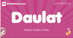 Daulat arabic girls name and meaning, quranic girls name Daulat