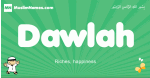 Dawlah arabic boys name and meaning, quranic boys name Dawlah