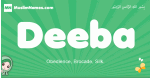 Deeba arabic girl name and meaning, quranic girls name Deeba