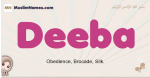 Deeba muslim girls name and meaning, islamic girls name Deeba
