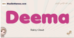 Deema muslim girls name and meaning, islamic girls name Deema