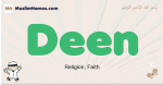 Deen muslim boys name and meaning, islamic boys name Deen