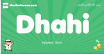 Dhahi arabic boys name and meaning, quranic boys name Dhahi