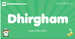 Dhirgham arabic boys name and meaning, quranic boys name Dhirgham