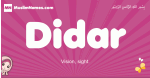 Didar arabic girls name and meaning, quranic girls name Didar