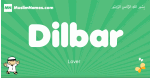 Dilbar arabic boys name and meaning, quranic boys name Dilbar